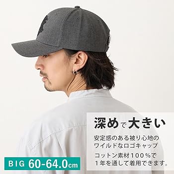 MASU グレー 刺繍ロゴ キャップ MASU グレー 刺繍ロゴ キャップ